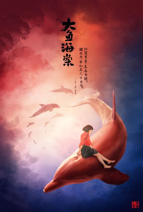 日本山口学艺大学文凭毕业证怎么购买